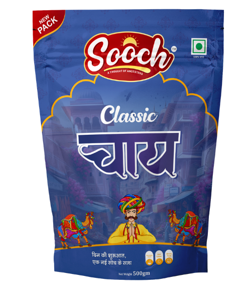 Sooch Classic Tea